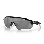 OAKLEY Radar EV Path Eyewear - Polished Black Prizm Black