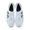 SHIMANO Sphyre SHRC9W Road Cycling Shoes - White-Road Cycling Shoes-