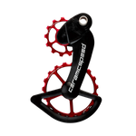 Ceramicspeed Oversized Pulley CAMPAGNOLO - Red Default Velodrom Barcelona 