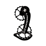 Ceramicspeed Oversized Pulley Sram Etap - Black Default Velodrom Barcelona 