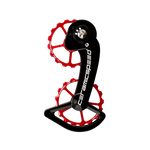 Ceramicspeed Oversized Pulley Sram Etap - Red Default Velodrom Barcelona 