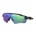 OAKLEY Radar EV Path Eyewear - Steel Prizm Road Jade-Eyewear-888392473578